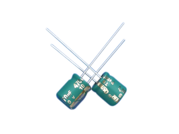 TS-Low impedance 7mm high