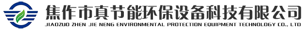 東莞市群奧電子有限公司